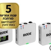 מערכת מיקרופונים אלחוטיים Wireless GO Gen 3 Rode