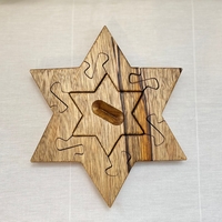 פאזל מגן דוד מעץ אגוז