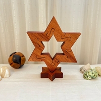 פאזל מגן דוד מעץ מהגוני