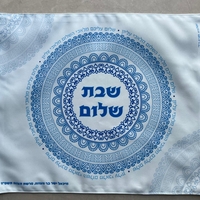 מפית לחלות דגם מנדלה כחול