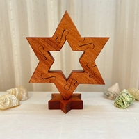 פאזל מגן דוד מעץ מהגוני