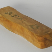 מזוזה מעץ זית בעבודת יד -4