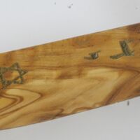 מזוזה מעץ זית בעבודת יד -5