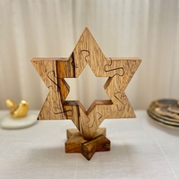 פאזל מגן דוד מעץ אגוז