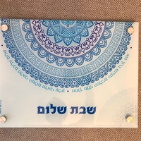 מגש זכוכית לחלות או לפמוטים דגם מנדלה כחולה