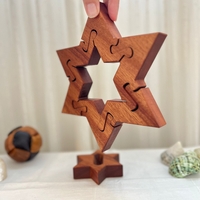 פאזל מגן דוד מעץ מהגוני