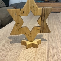 פאזל מגן דוד מעץ מהגוני