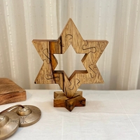 פאזל מגן דוד מעץ אגוז