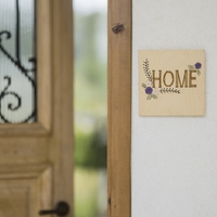 ערכת ריקמה HOME