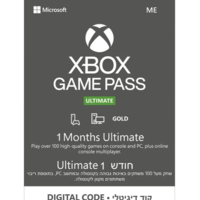 מנוי Xbox Game Pass Ultimate + Live Gold - קוד דיגיטלי (ישראל)