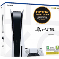 סוני 5  Sony PlayStation - Blueray CD 1 tera