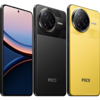 Poco F7 Ultra 5G