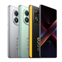 Poco X7 5G