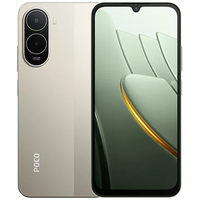 שיאומי פוקו Xiaomi POCO C81 Pro 64GB+4GB