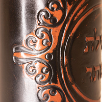 בית מגילה - דגם פרח