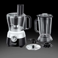 מעבד מזון RUSSel Hobbs HORZON
