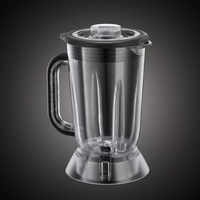 מעבד מזון משולב בלנדר Russell Hobbs HORIZON