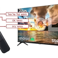 מסך טלוויזיה  40