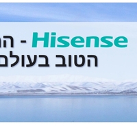 מזגן הייסנס Hissens Star 22
