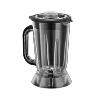מעבד מזון RUSSel Hobbs HORZON
