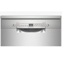 מדיח כלים Bosch SMS2HAI12E בוש דמוי נירוסטה | תוצרת גרמניה