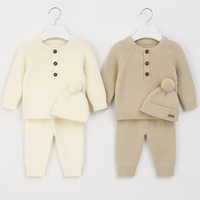 דגם ליאל - בז