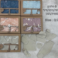מארז טטרה -  6 חלקים במגוון צבעים