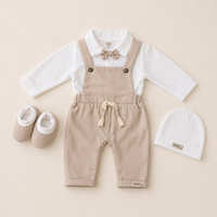 מארז אוברול לתינוק - בז