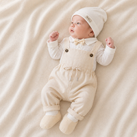 מארז אוברול לתינוק - שמנת