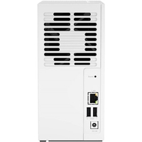 QNAP NAS TS-233 2BAY Q.CORE 1.4GHz + 2GB RAM