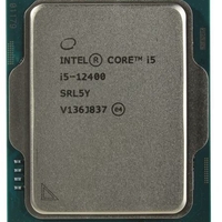 INTEL CORE i5-12400 2.5GHz 18MB tray