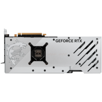 MSI GeForce RTX 4080 16GB GAMING X TRIO WHITE