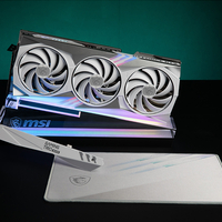 MSI GeForce RTX 4070 Ti GAMING X TRIO WHITE 12G