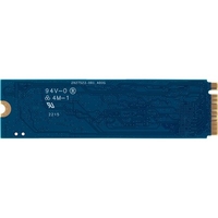 KINGSTON SSD 250GB NV2 PCIe NVMe 4.0 x4 M.2 2280
