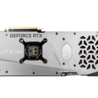 GeForce RTX 4070 Ti SUPRIM X 12G