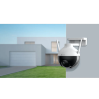 מצלמת רשת חיצונית EZVIZ C8C