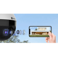 מצלמת רשת חיצונית EZVIZ C8C