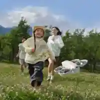 רחפן ללא שלט DJI Neo