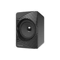 רמקולים אלחוטיים Creative SBS E2500 2.1 Bluetooth