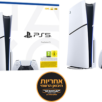 קונסולת משחק Sony PlayStation 5 Slim 1TB Bluray Edition