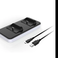 עמדת טעינה זוגית DOBE CHARGING DOCK PS5