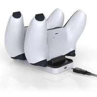 עמדת טעינה זוגית DOBE CHARGING DOCK PS5
