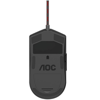 עכבר גיימינג AOC AGM700 16000 DPI