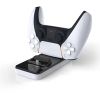 עמדת טעינה זוגית DOBE CHARGING DOCK PS5