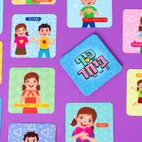 כיף ביחד ג'וניור!  לגלאי 3 +