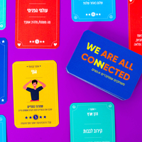 CONNECTED  למבוגרים ולנוער 14+