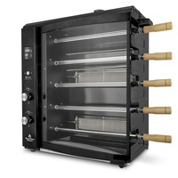 גריל שיפודים ברזילאי BRAZILIAN FLAME 5B (שחור)