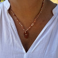 שרשרת חמסה חמרה