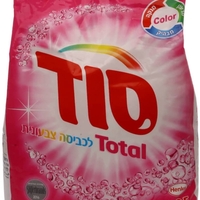 סוד אבקת כביסה מבושמת