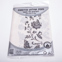 מפה אלבד חד